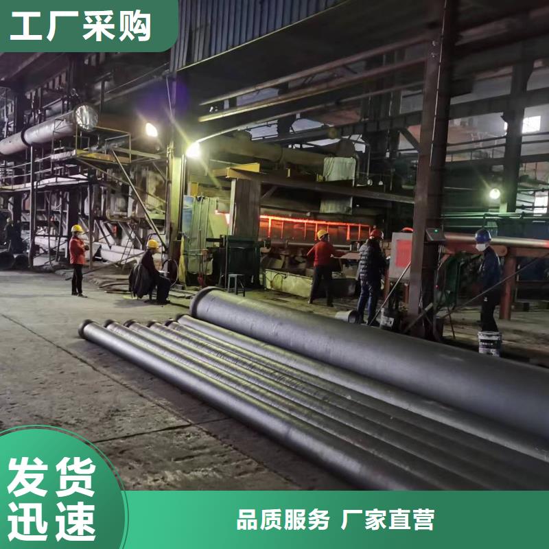 【球墨铸铁型材,球墨铸铁棒大厂生产品质】当地制造商