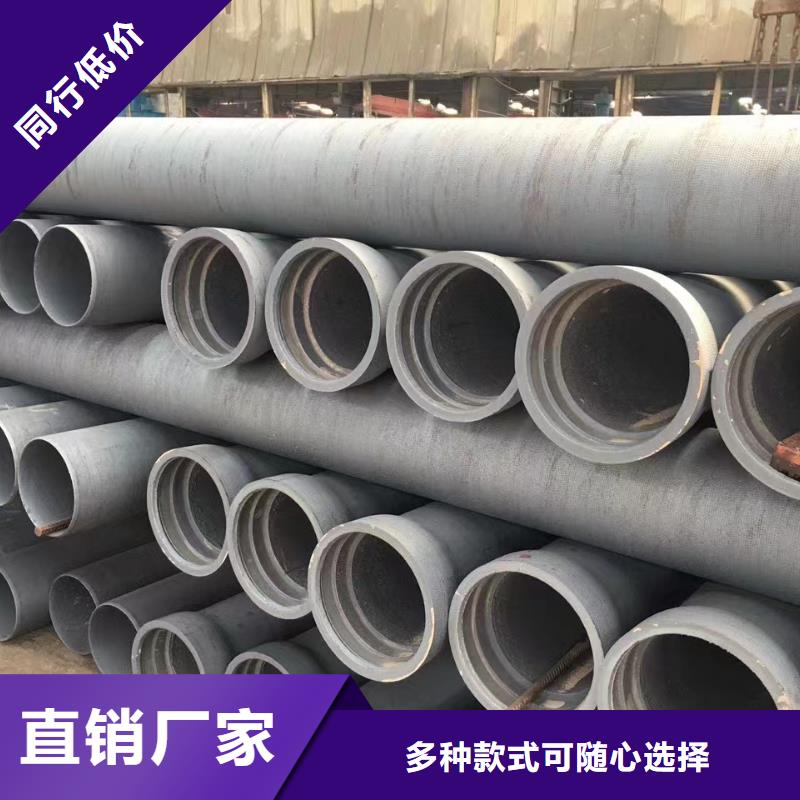 给水球墨铸铁管T型质检严格