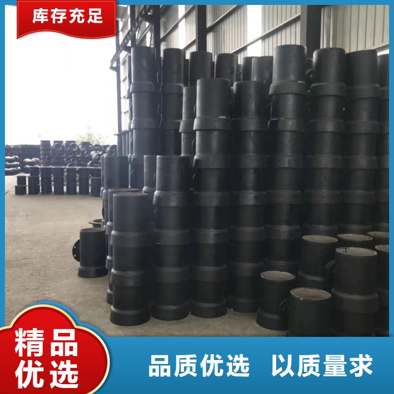 DN100球墨铸铁管K8球墨铸铁管工厂认证