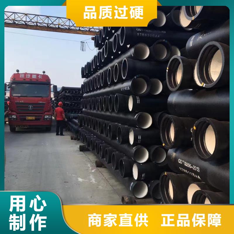 柔性球墨管DN200球墨管厂家定制