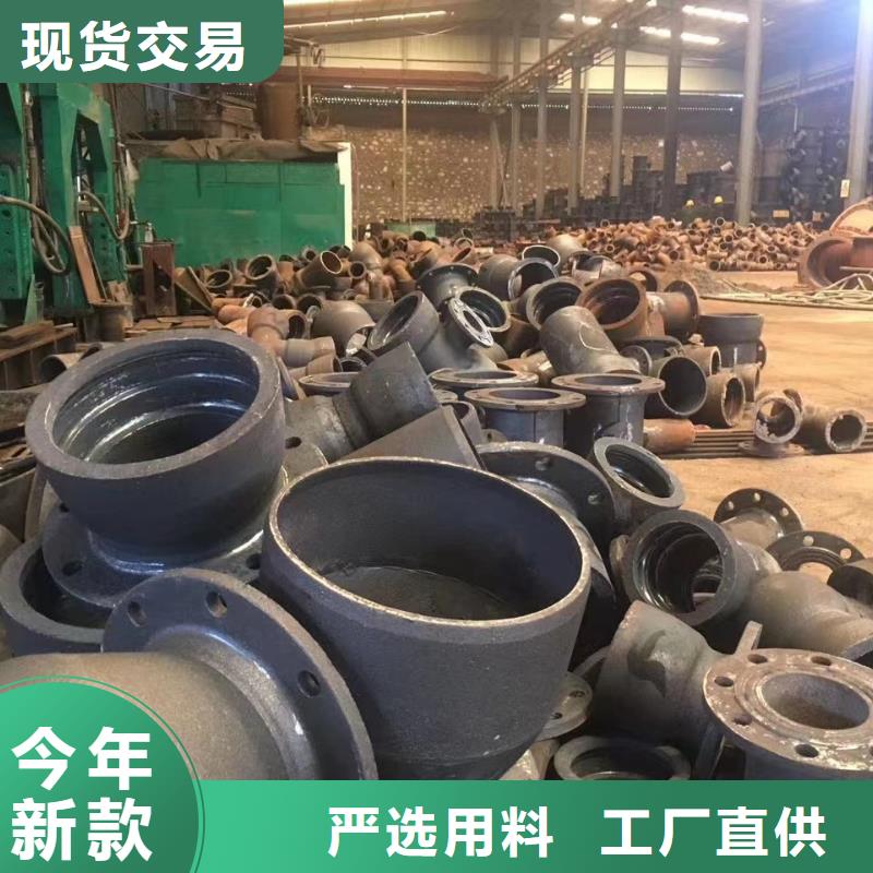 DN800铸铁管防滑脱橡胶圈专业设计