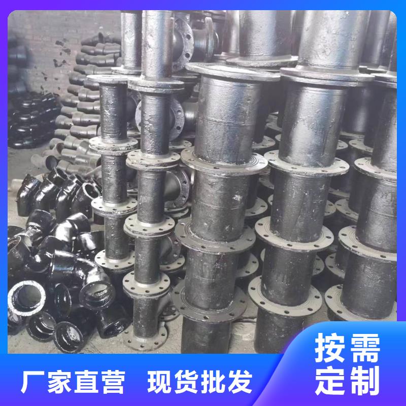 球墨铸铁型材-球墨铸铁管厂家一致好评产品同城品牌
