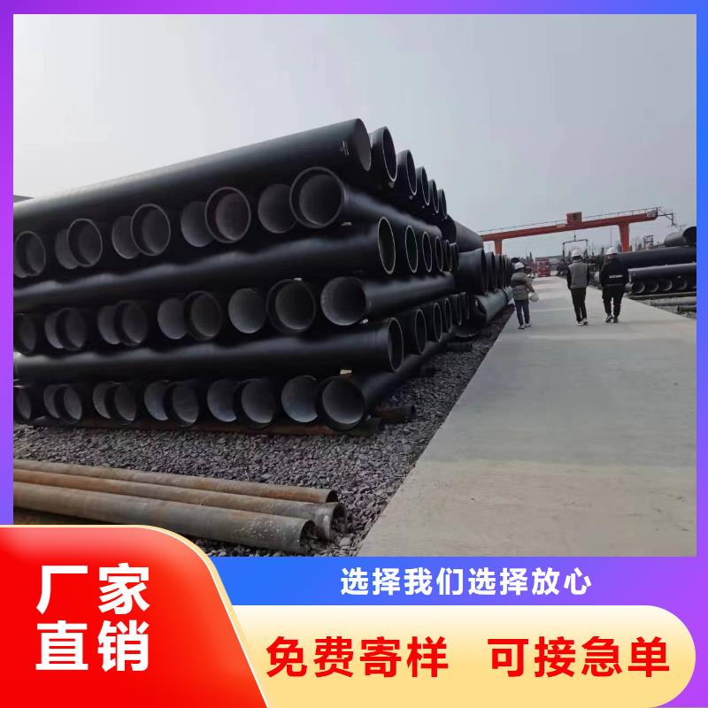 DN250球墨铸铁管柔性式选择大厂家省事省心