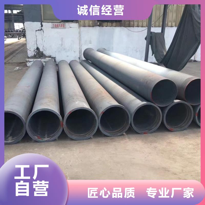 柔性承插式K8球墨铸铁管厂诚信经营
