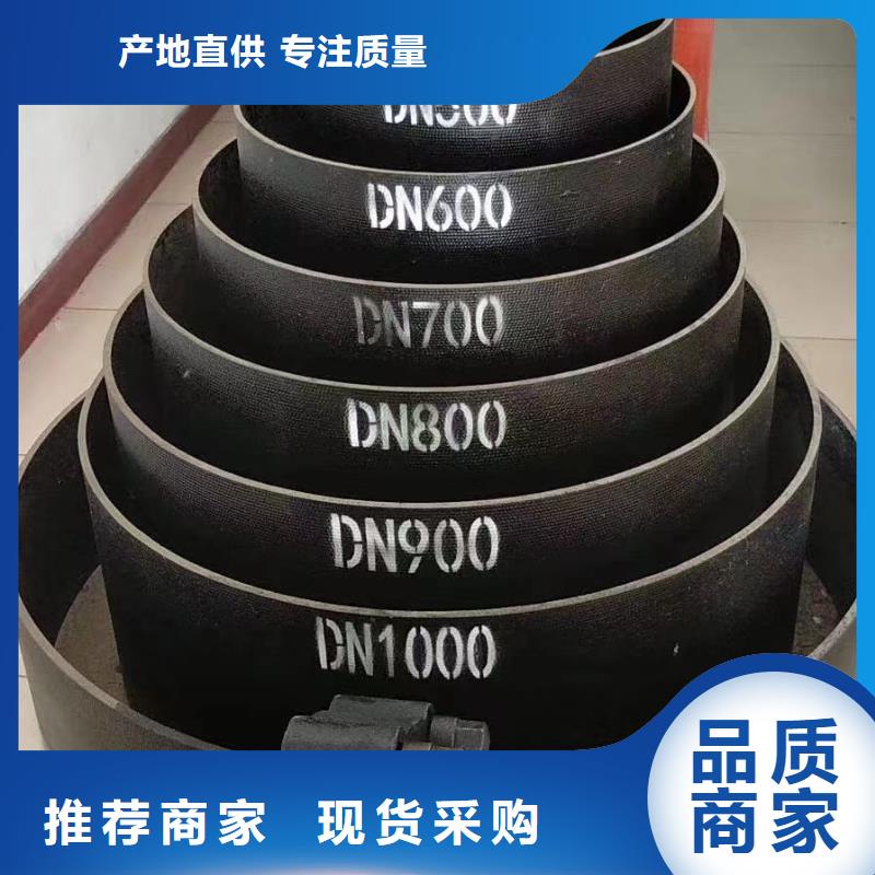 排水用/DN1000铸铁管真正让利给买家