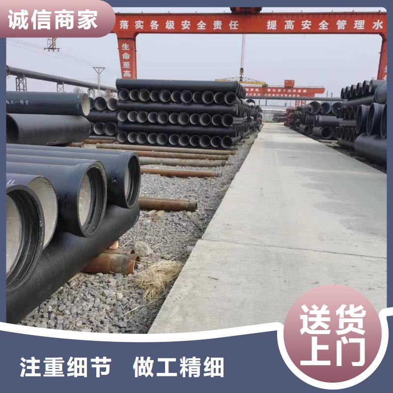 /DN80球墨铸铁管环氧树脂满足客户所需