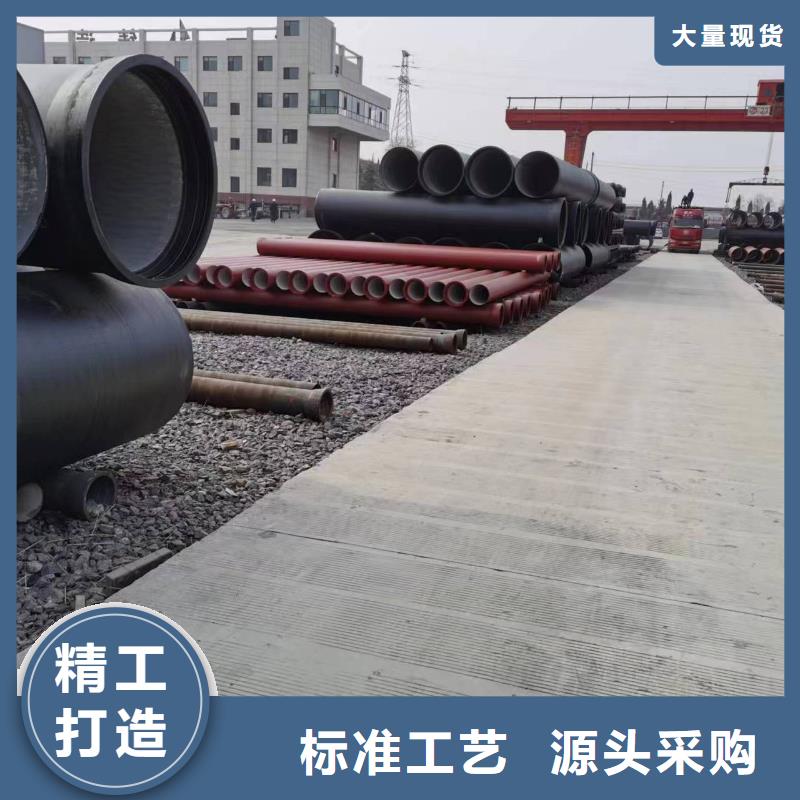 压力16公斤消防用球墨铸铁管品质商家
