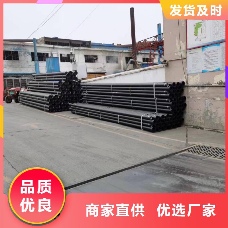 /DN1000球墨管K型品质好才是硬道理