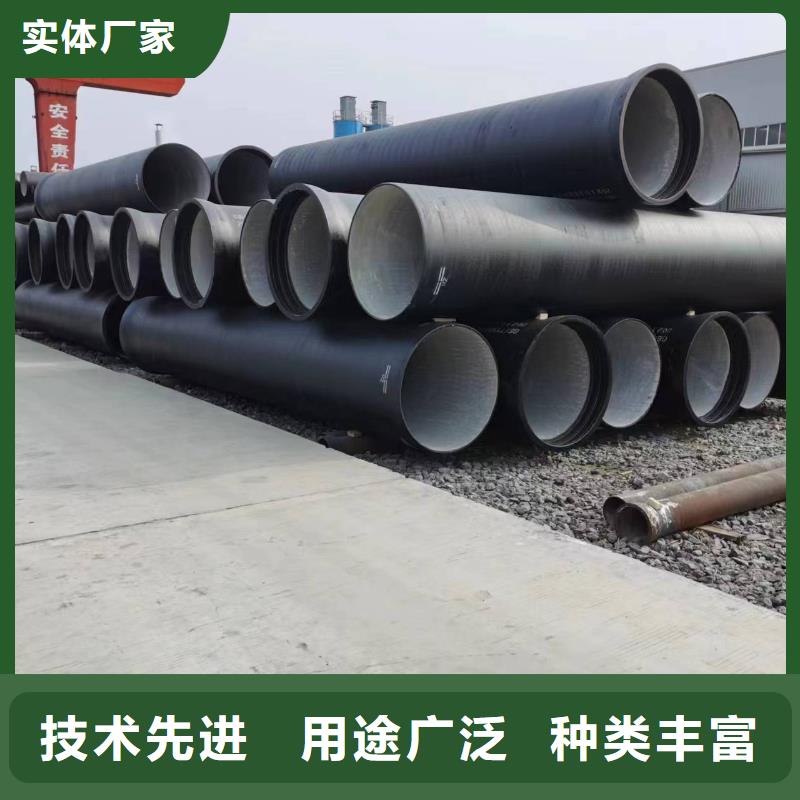 K8球墨铸铁管/DN400球墨管供应采购