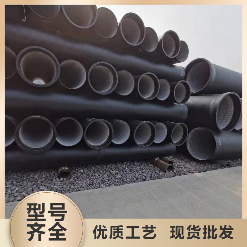 承插离心球墨管实力派厂家