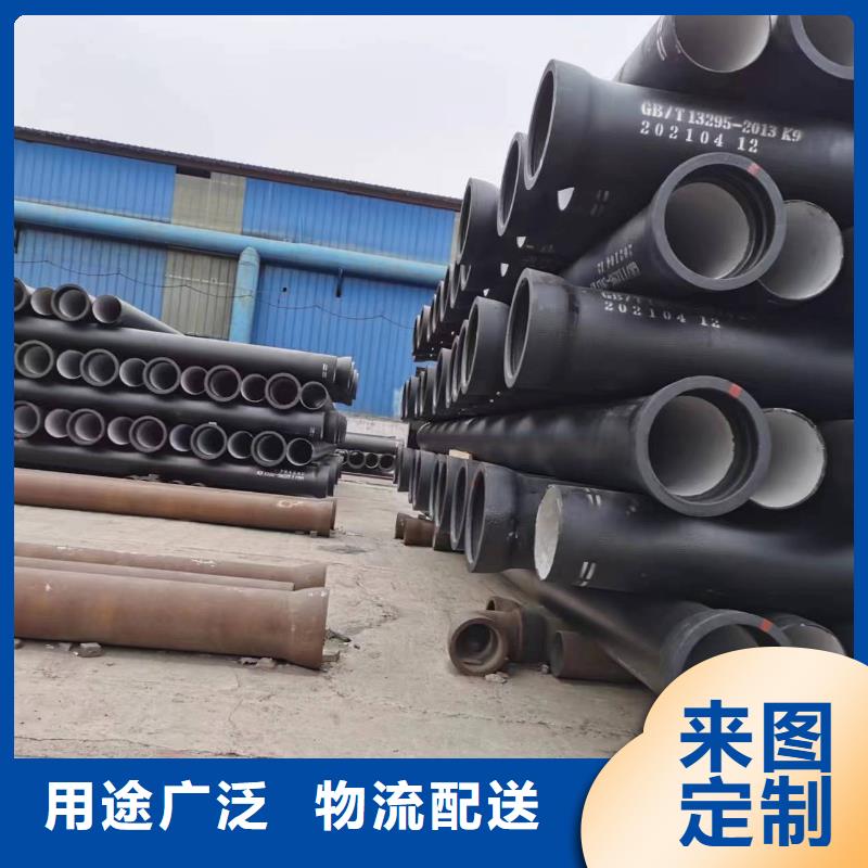 外包混凝土DN350球墨管追求细节品质