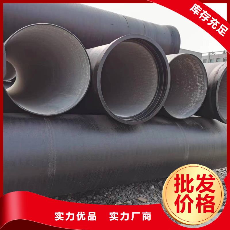 K8球墨铸铁管自铆式连接优质原料