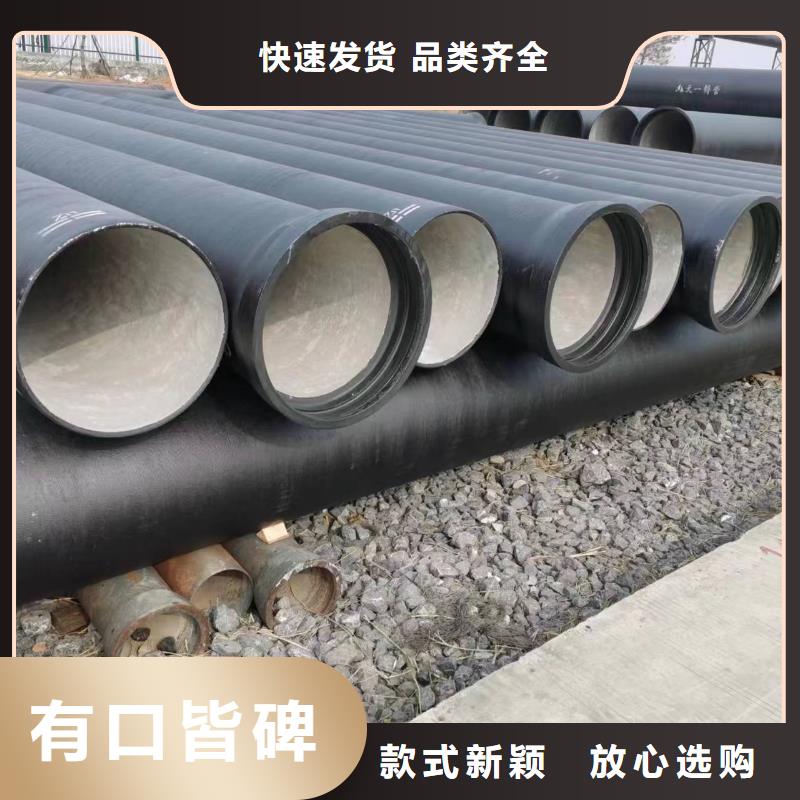 防腐铸铁管厂家同城生产商