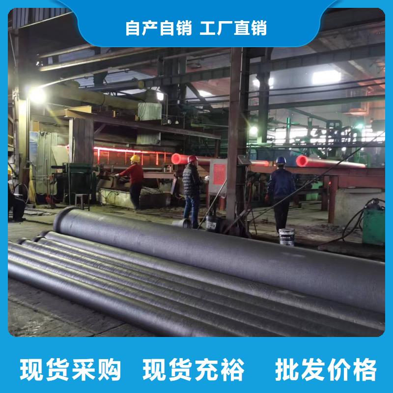 喷涂环氧树脂给水球墨铸铁管本地品牌