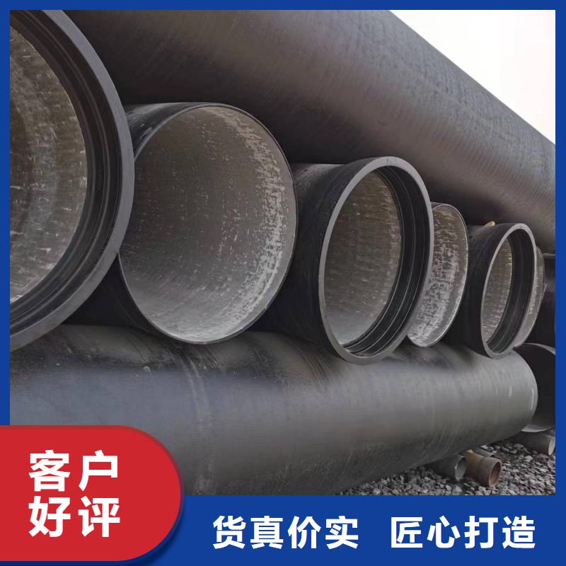 柔性式离心球墨管可定制