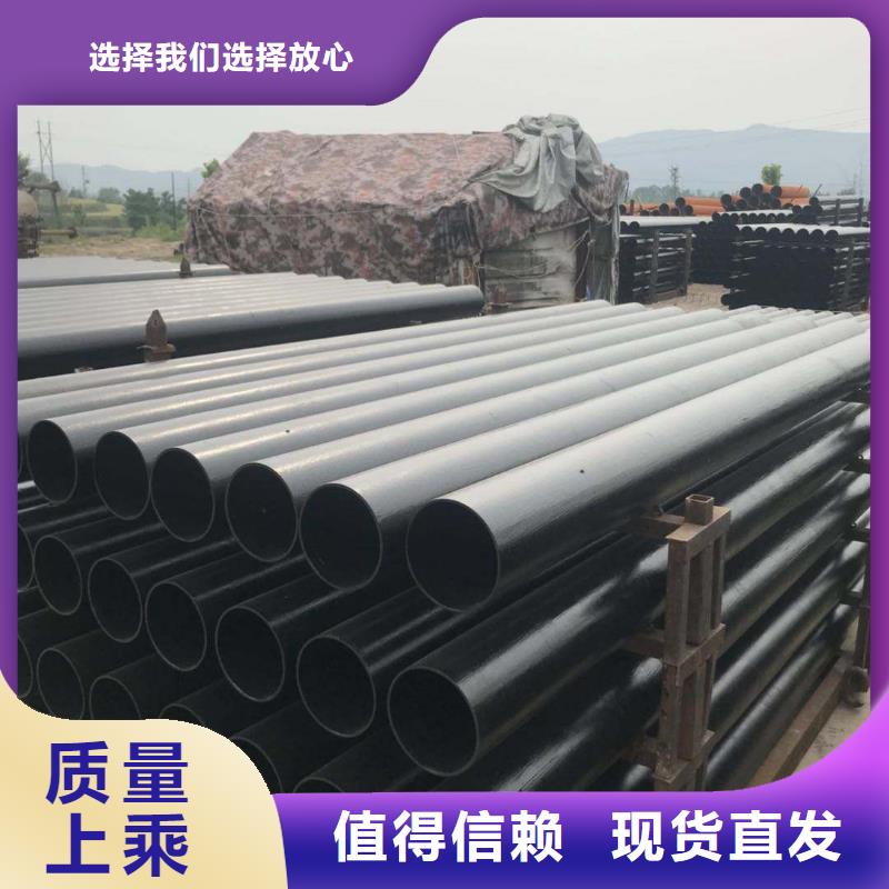 白沙县自铆式连接供水球墨铸铁管买的放心