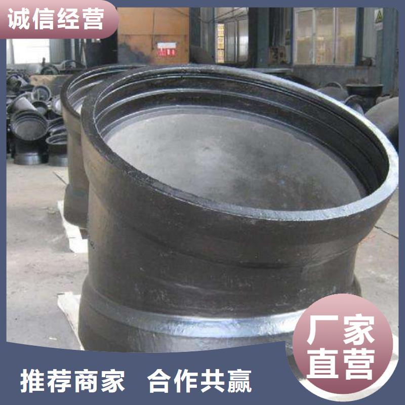 自锚接口DN350球墨铸铁管厂家货源