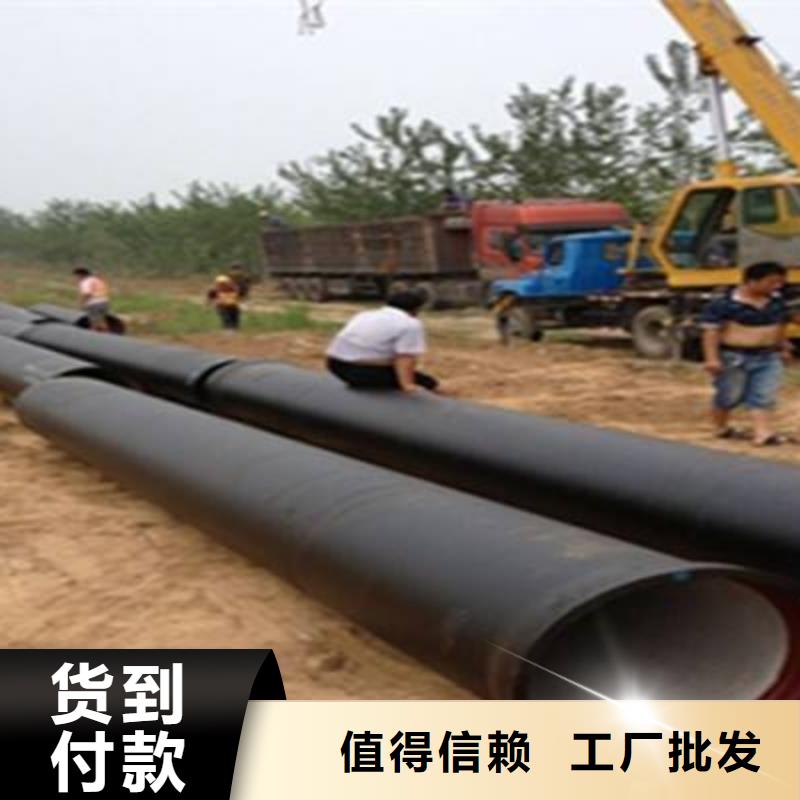 供水球墨铸铁管给水多家仓库发货