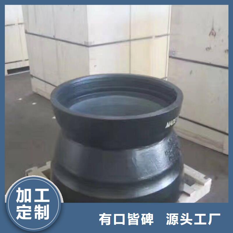 压力排污管DN700球墨管工厂认证