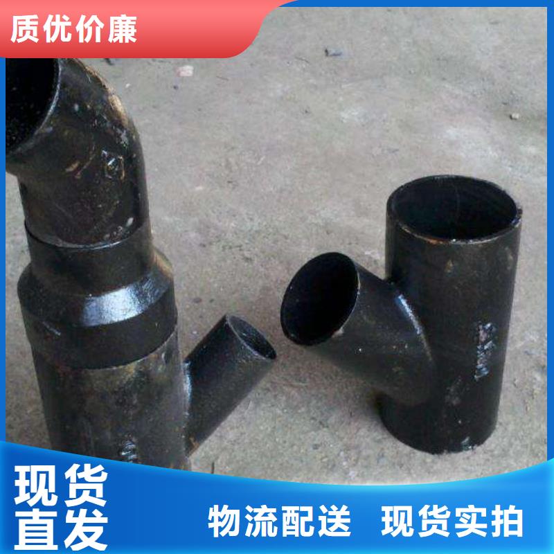 C30球墨铸铁管DN800球墨铸铁管一站式供应厂家