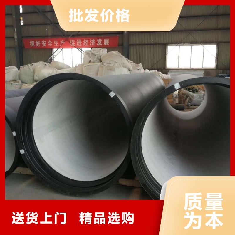 全管水浸DN80铸铁管同城制造商
