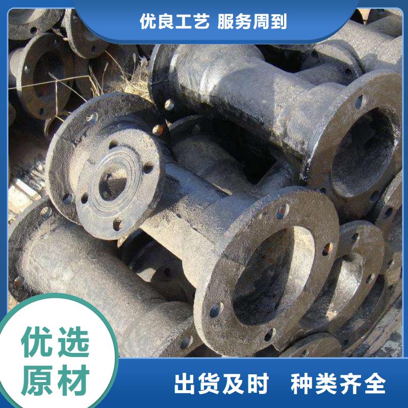 给水用DN250球墨铸铁管同城品牌
