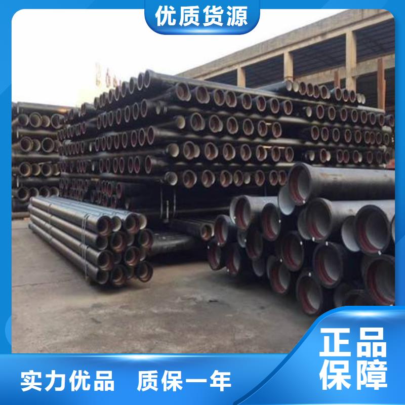 T型推入式柔性球墨管支持定制贴心售后