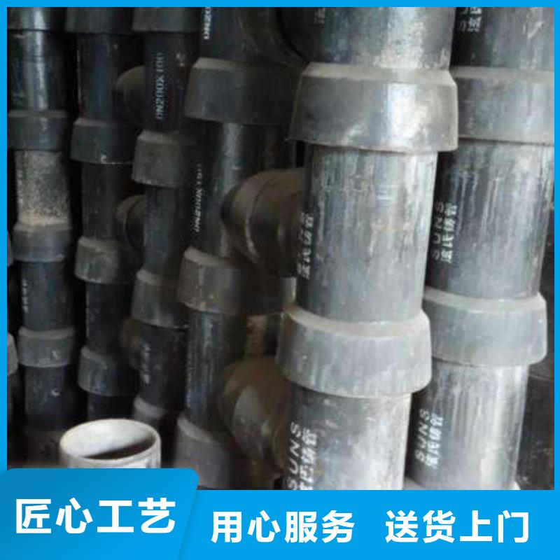 柔性承插式DN600球墨铸铁管准时交付