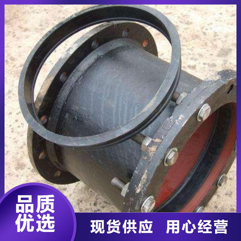 球墨铸铁管厂家大口径卡簧一致好评产品