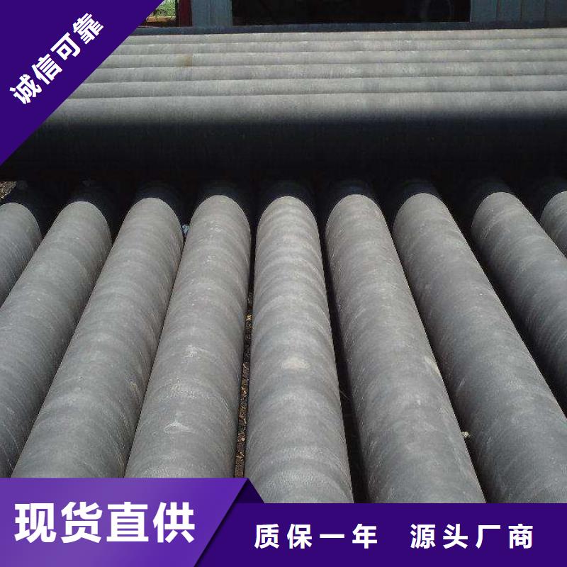 自铆式连接柔性球墨铸铁管使用方法