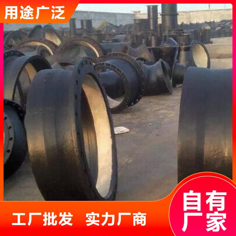 C30球墨铸铁管柔性球墨铸铁管标准工艺