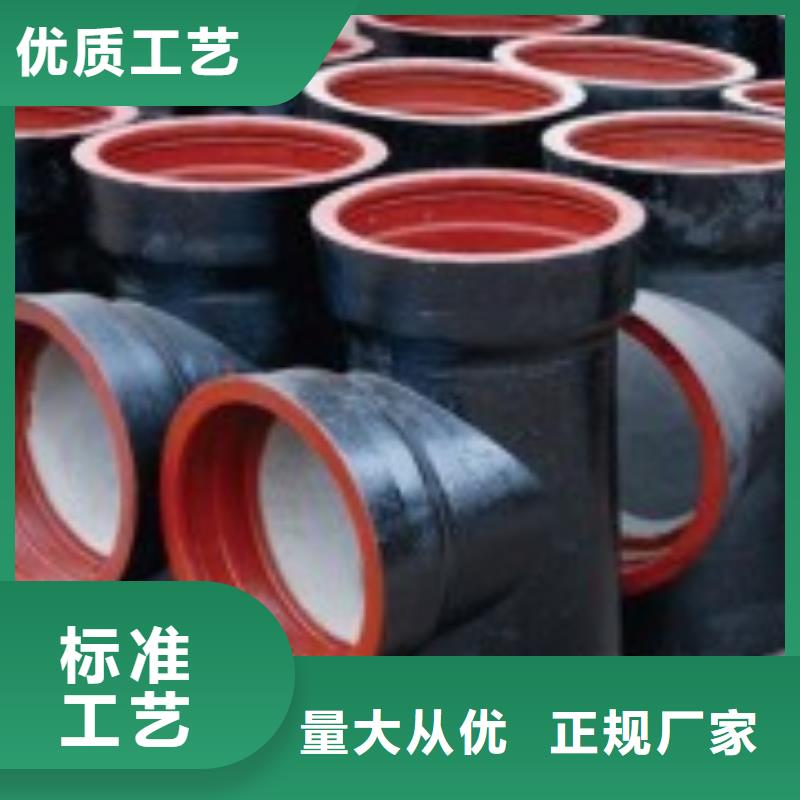 【山西球墨管】球墨铸铁棒实拍展现信誉至上