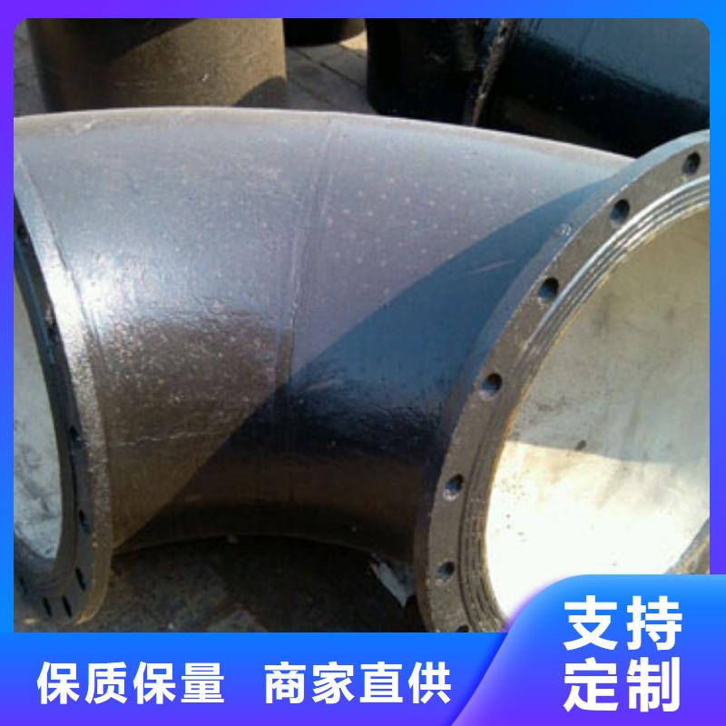 给水球墨管C25球墨铸铁管一站式采购商家