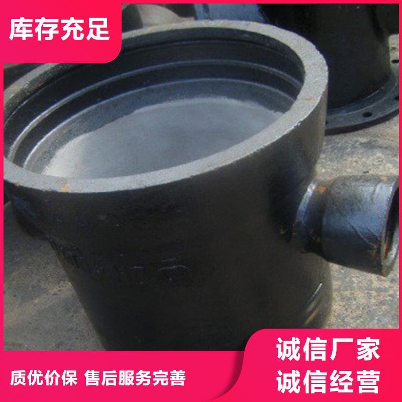 山西球墨管球墨铸铁棒支持拿样同城供应商