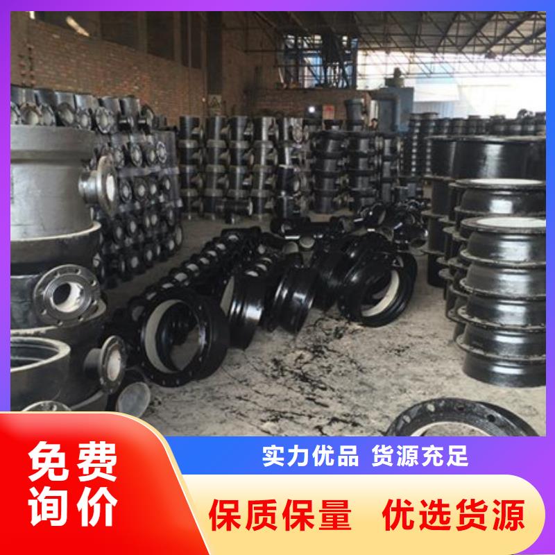 【山西球墨管】,球墨铸铁棒品质过硬大厂生产品质