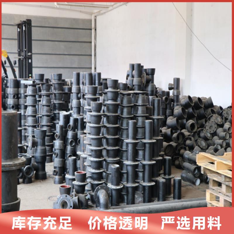 山西球墨管国标K9球墨铸铁管打造行业品质本地生产厂家