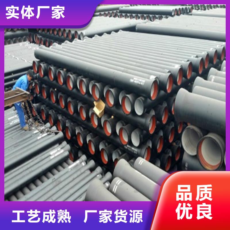 山西球墨管-球墨铸铁管件厂家厂家自营当地制造商