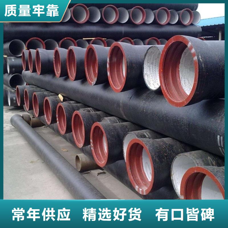 /DN300球墨管柔性铸铁管厂家直销省心省钱