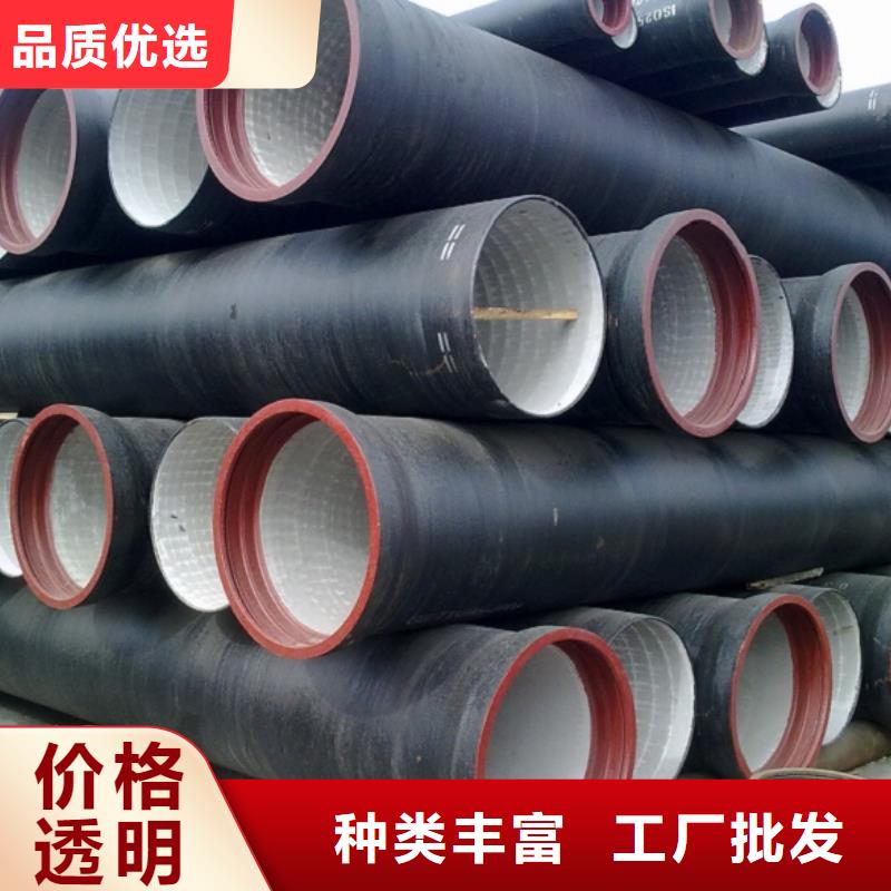 山西球墨管_球墨铸铁管优势同城货源