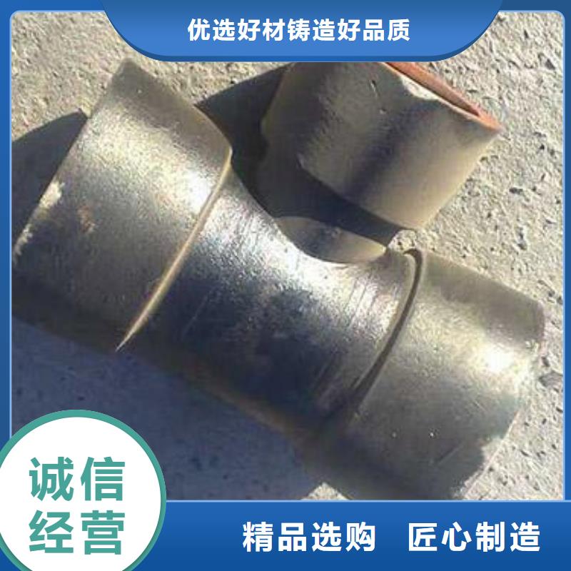 山西球墨管,球墨铸铁管品质有保障用途广泛