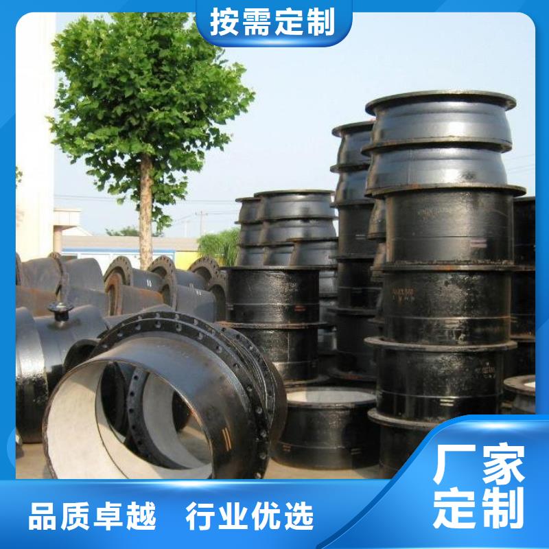【山西球墨管,方管好产品不怕比】订制批发
