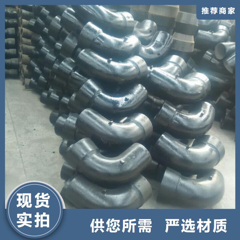 球墨铸铁管/DN250球墨管专注质量