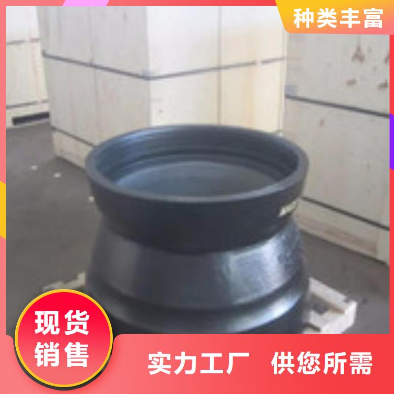 DN450铸铁管国标球墨铸铁管欢迎新老客户垂询