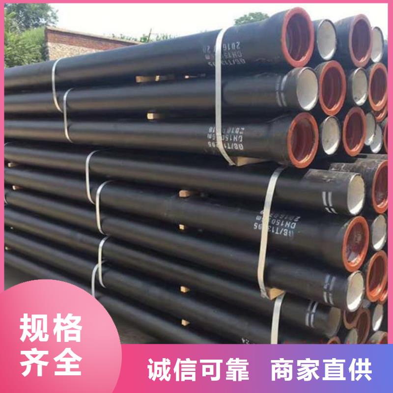 山西球墨管,球墨铸铁棒购买的是放心甄选好物