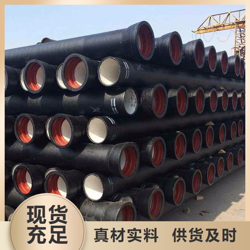 /DN100球墨铸铁管自铆式连接厂家直销