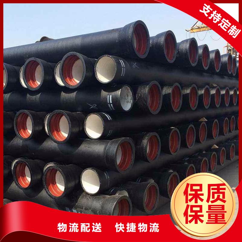 【山西球墨管】,球墨铸铁棒货品齐全质量层层把关
