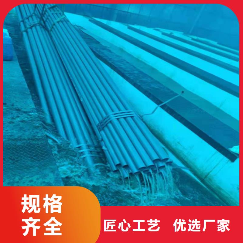 珠海酸洗钝化无缝管现货加工厂生产厂家当地经销商