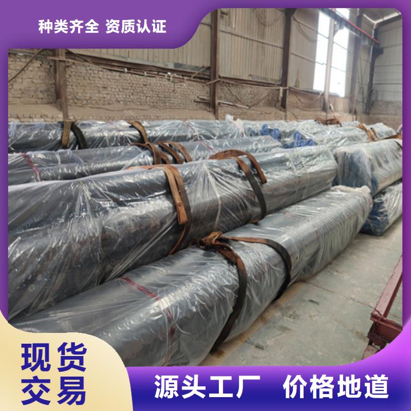宜春冷库设备用酸洗无缝钢管产地批发