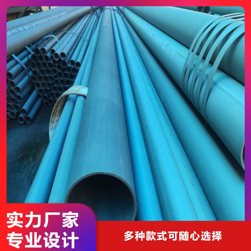 滕州酸洗钝化无缝管现货加工厂液压流体生产厂家厂家定制