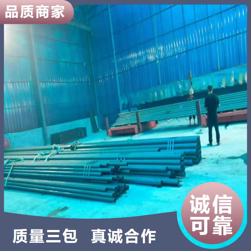 喷砂除锈防锈漆加工酸洗无缝管济源市好货直销